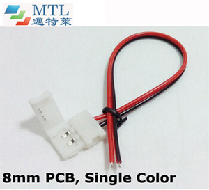 LED strip connector FPC-8MM-2P-BX