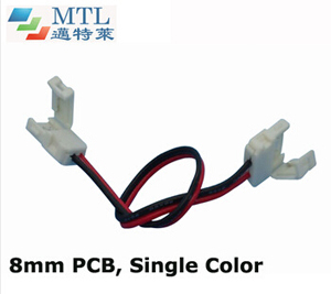 LED strip connector FPC-8MM-2P-BXB