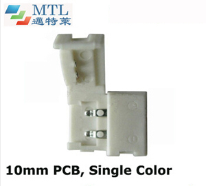LED strip clip FPC-10MM-2P-BB