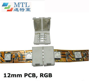 LED strip clip FPC-12MM-4P-BB