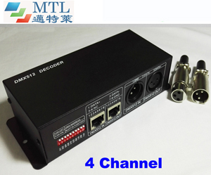 DMX Decoder 4 channel for RGBW LED