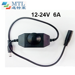 LED inline dimmer controller MTL-DIM-LX10