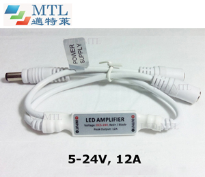 Mini single color amplifier AM-SGL-800
